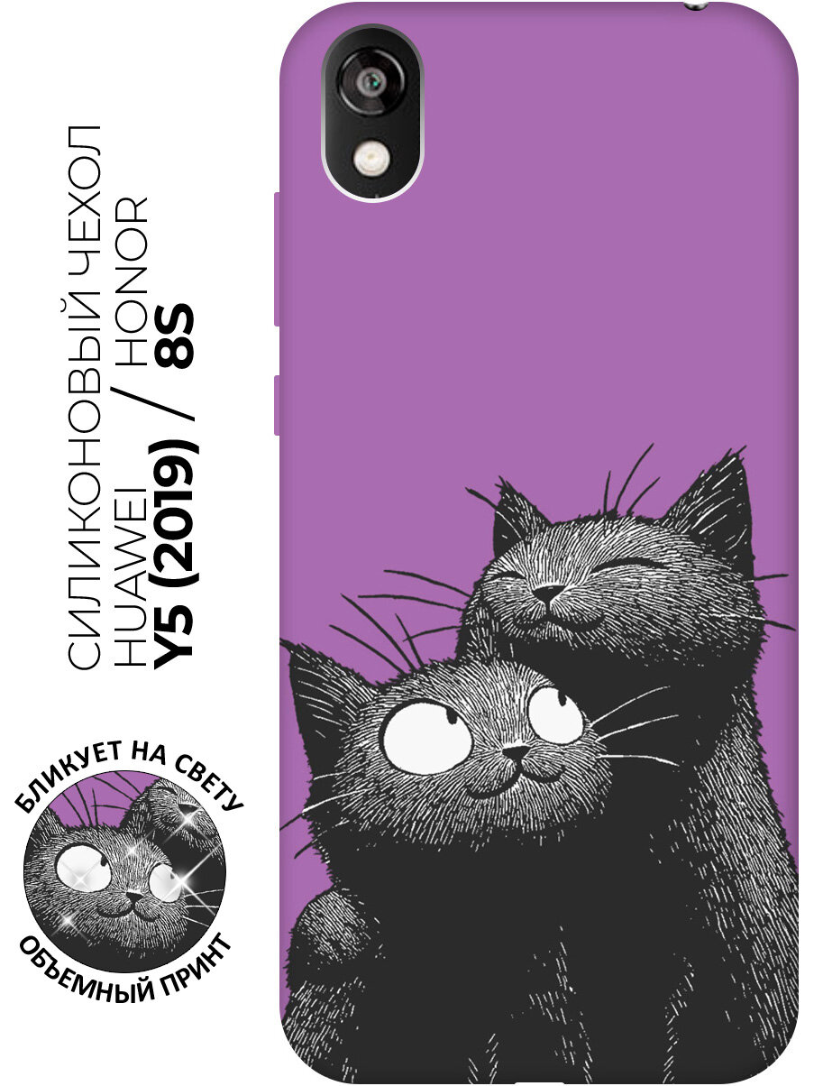 Силиконовый чехол на Honor 8S / Huawei Y5 (2019) с принтом "Тёплые объятия черных котиков" матовый черный