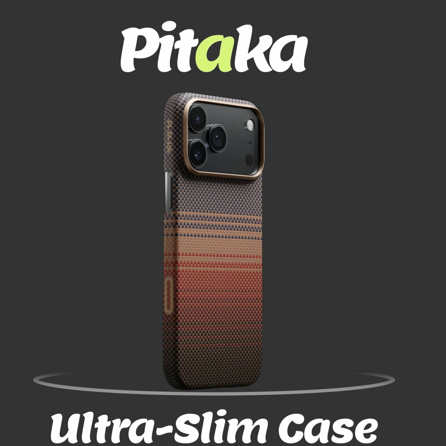 Чехол Pitaka Ultra-Slim Edge Case для iPhone 17 Pro Max, Sunset (PitaTap) Оранжевый\Коричневый