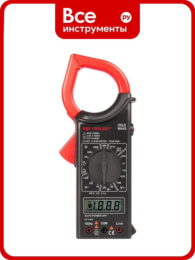 Цифровые токовые клещи КВТ KT 266F PROLINE для переменного тока и пост. напряжения, с индикацией полярности