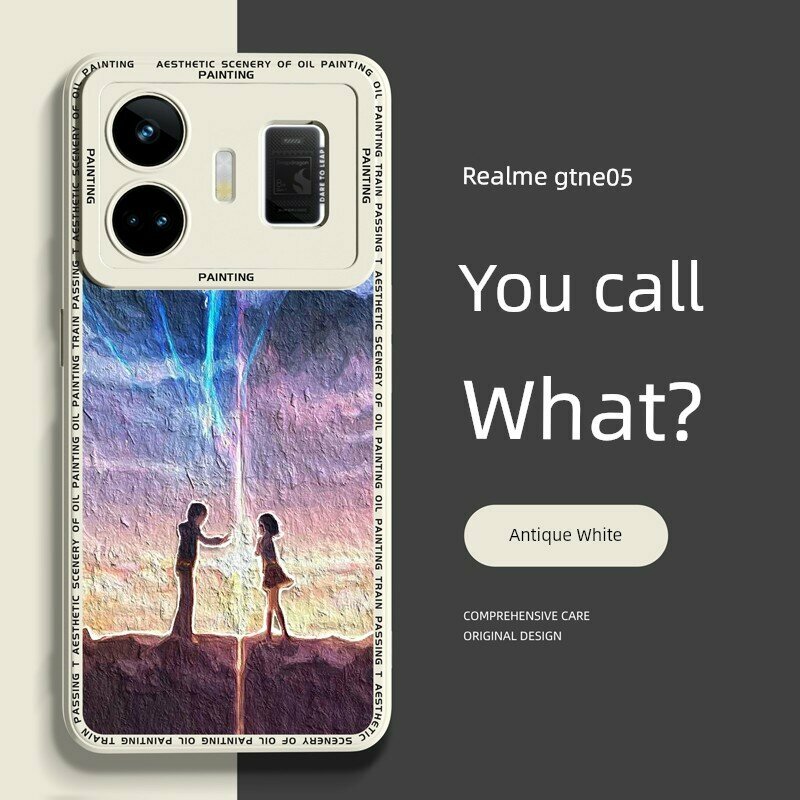 Чехол для Realme GT Neo5 из жидкой силикона с защитой от ударов и кот-глазом - Античный белый с арт-паттерном Как вас
