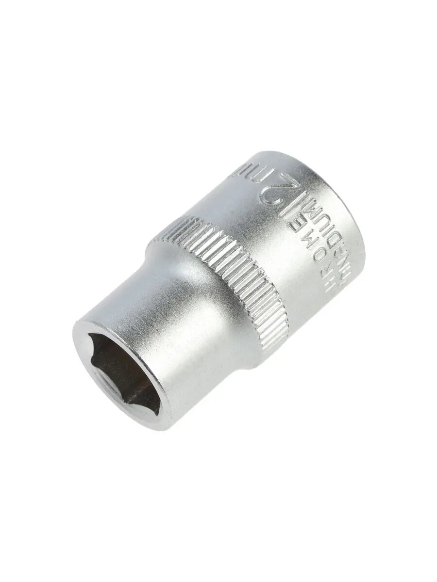 Головка торцевая шестигранная 1/2", 12 мм, CrV