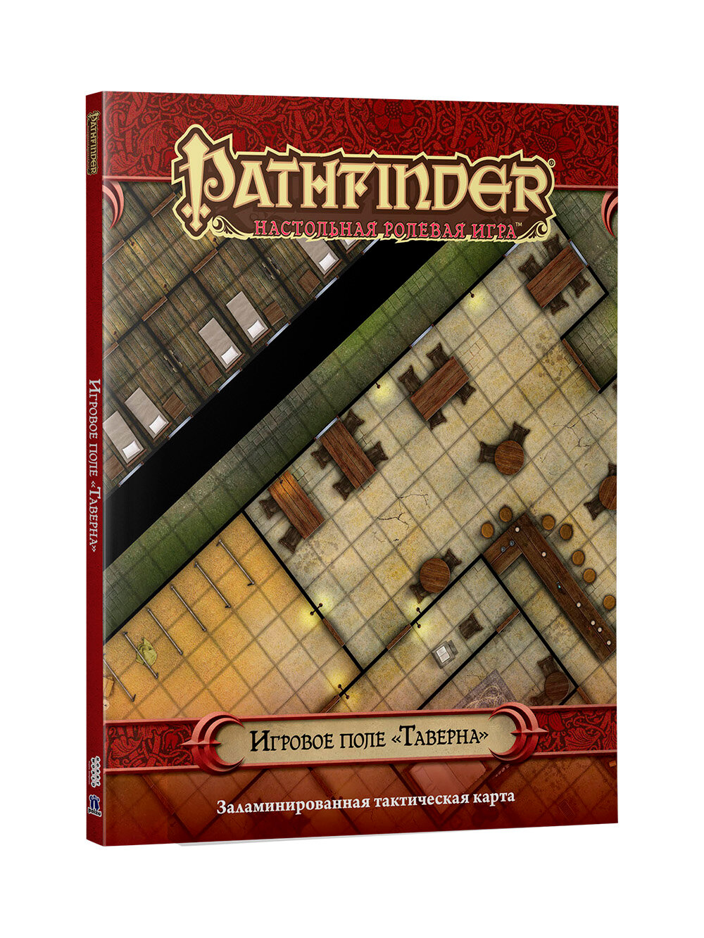 Игровое поле для настольной ролевой игры Pathfinder НРИ: «Таверна»