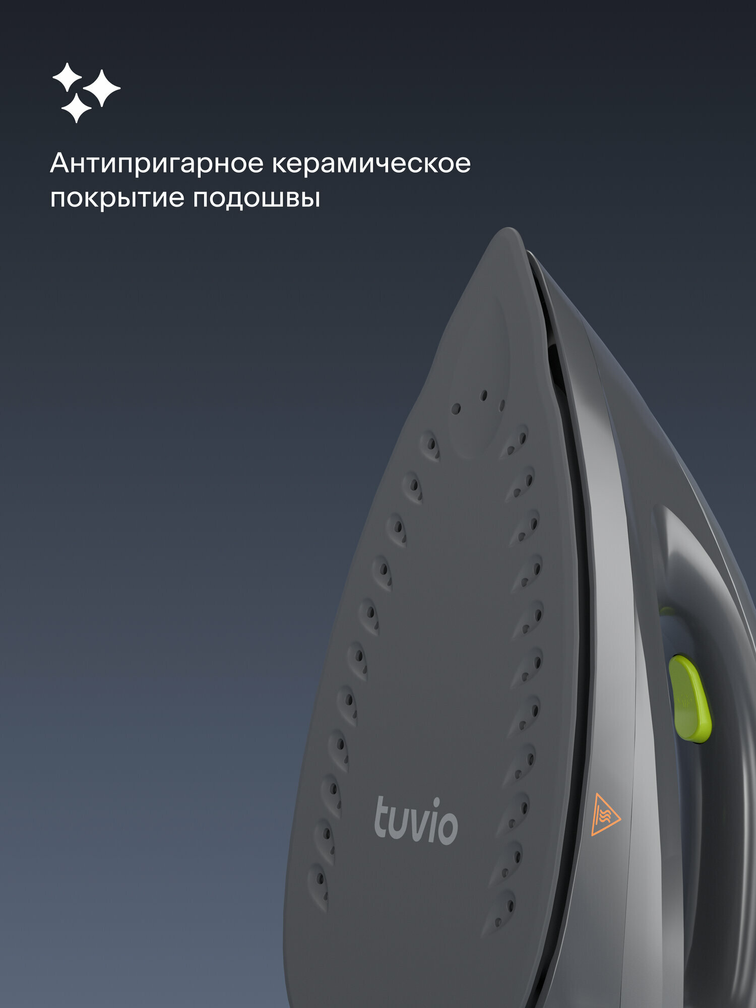 Парогенератор с алюминиевым бойлером, 6 Бар Tuvio TSS02B, серый — фото 5