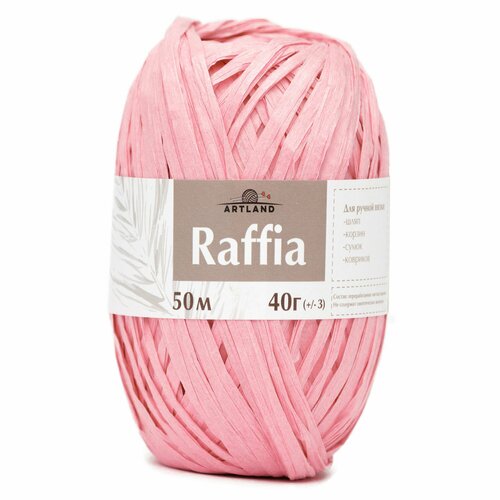 фото Пряжа для вязания artland raffia 3 мотка (50 м, 40 гр), цвет розовый
