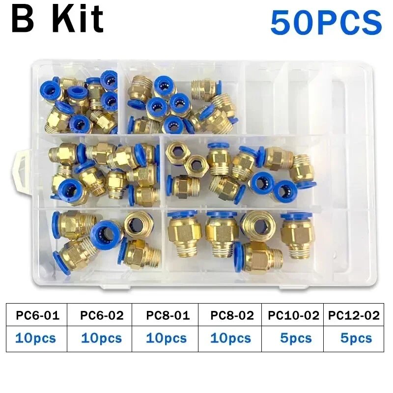 Пневматические фитинги PC Series B Kit (50шт) 4-12 мм