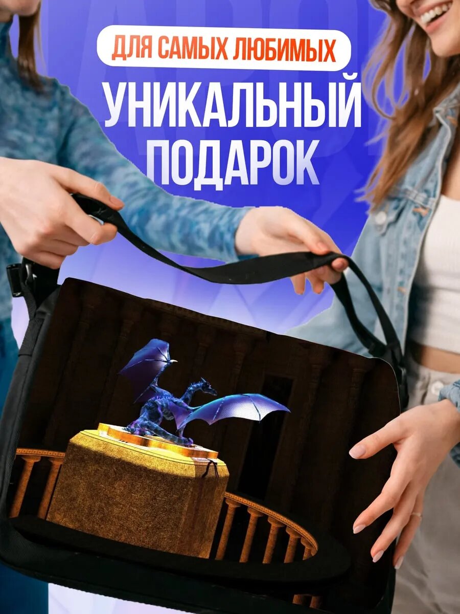 Сумка кросс-боди , черный — фото 1