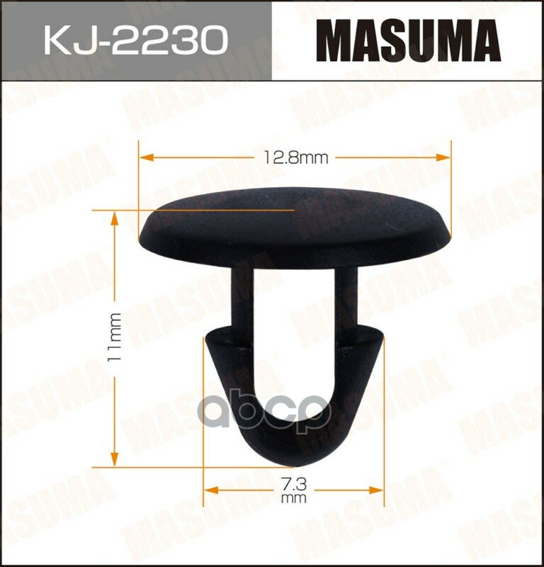 Клипса автомобильная Masuma арт. KJ-2230