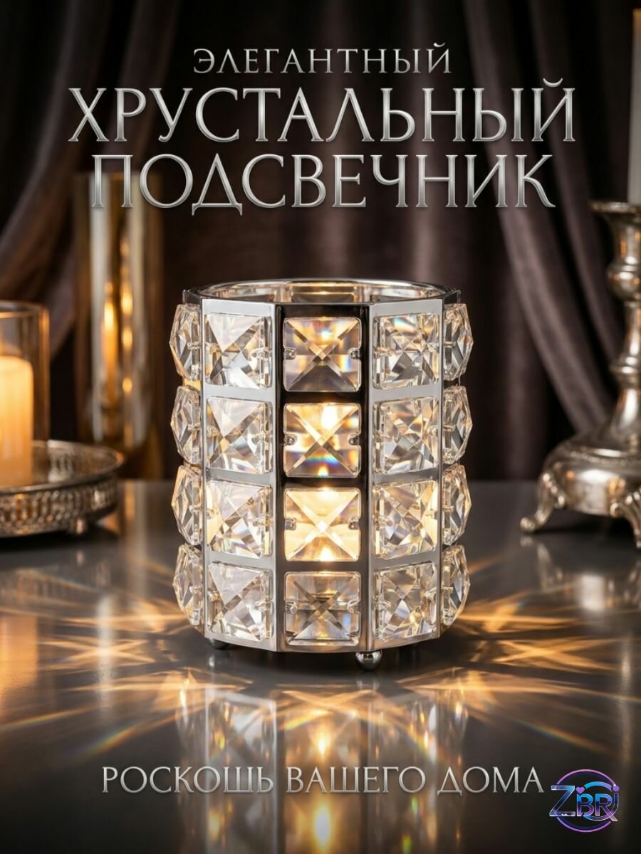Органайзер для мелочей и косметики 13x10x15 см 1 шт металл серебристый органайзер для косметики органайзер для мелочей органайзер металлический