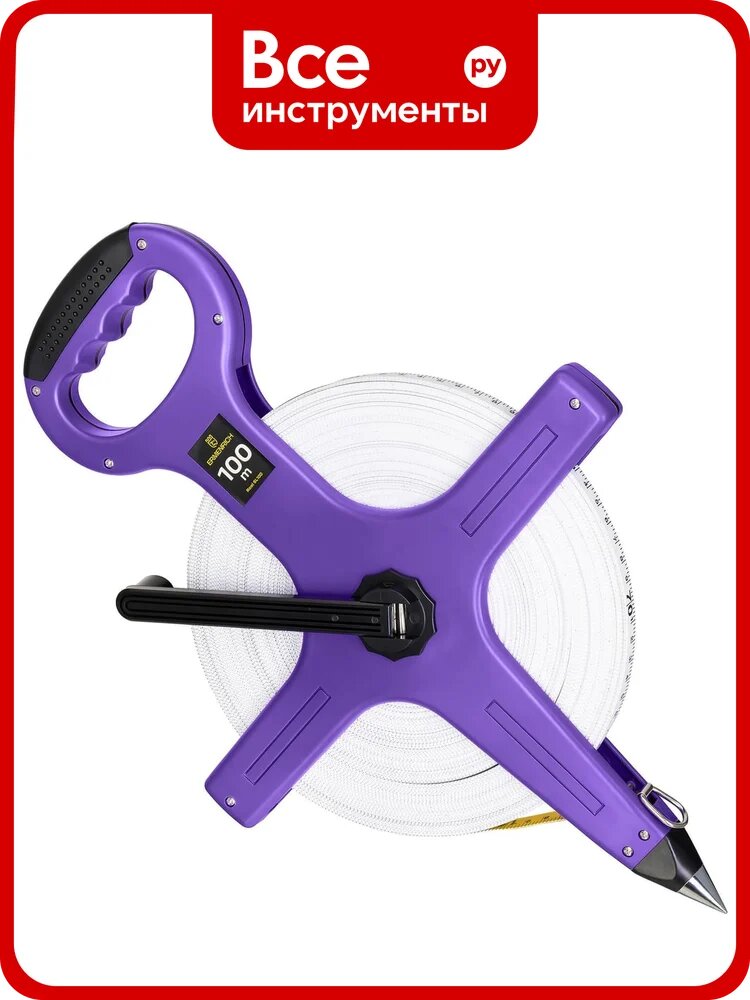 Рулетка геодезическая Ermenrich Reel SL100, фиолетовый 86636