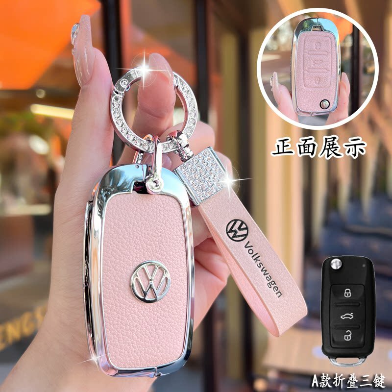 A-стиль кожаный чехол для ключа с камнями и браслетом для моделей VW — Розовый