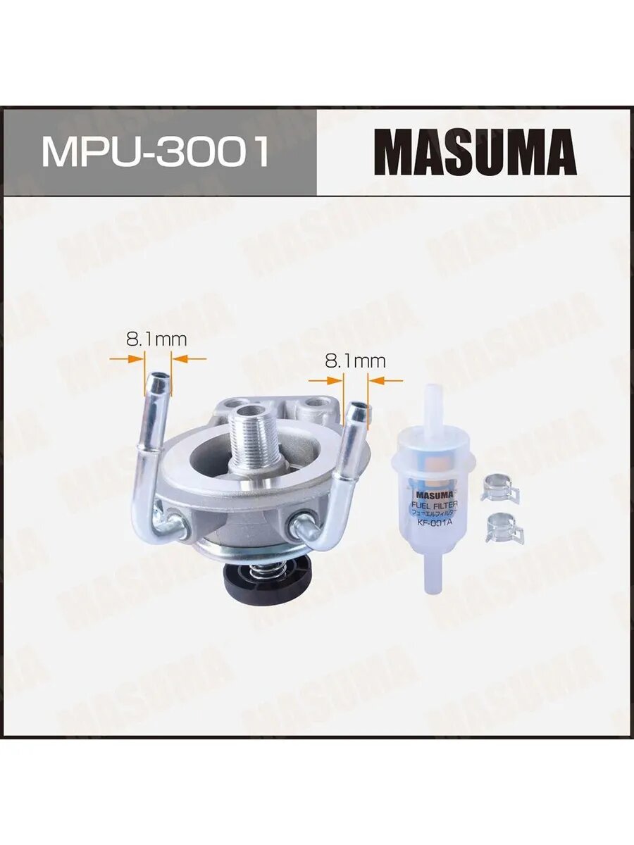Насос подкачки топлива для а/м MITSUBISHI DELICA 94-04, арт. MPU3001