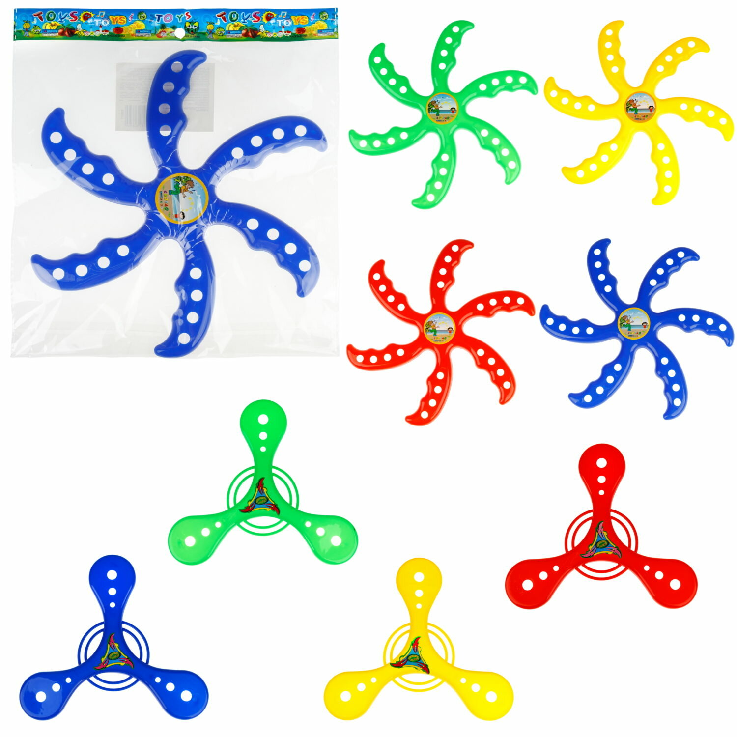 1TOY фрисби 23 см в ассортименте