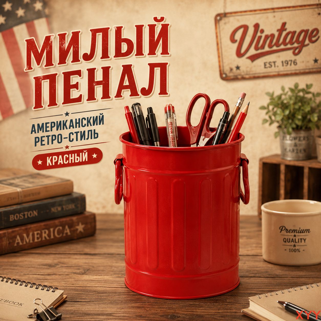 Держатель для ручек на стол, компактный стакан для карандашей настольный органайзер для канцелярии стакан для письменных принадлежностей
