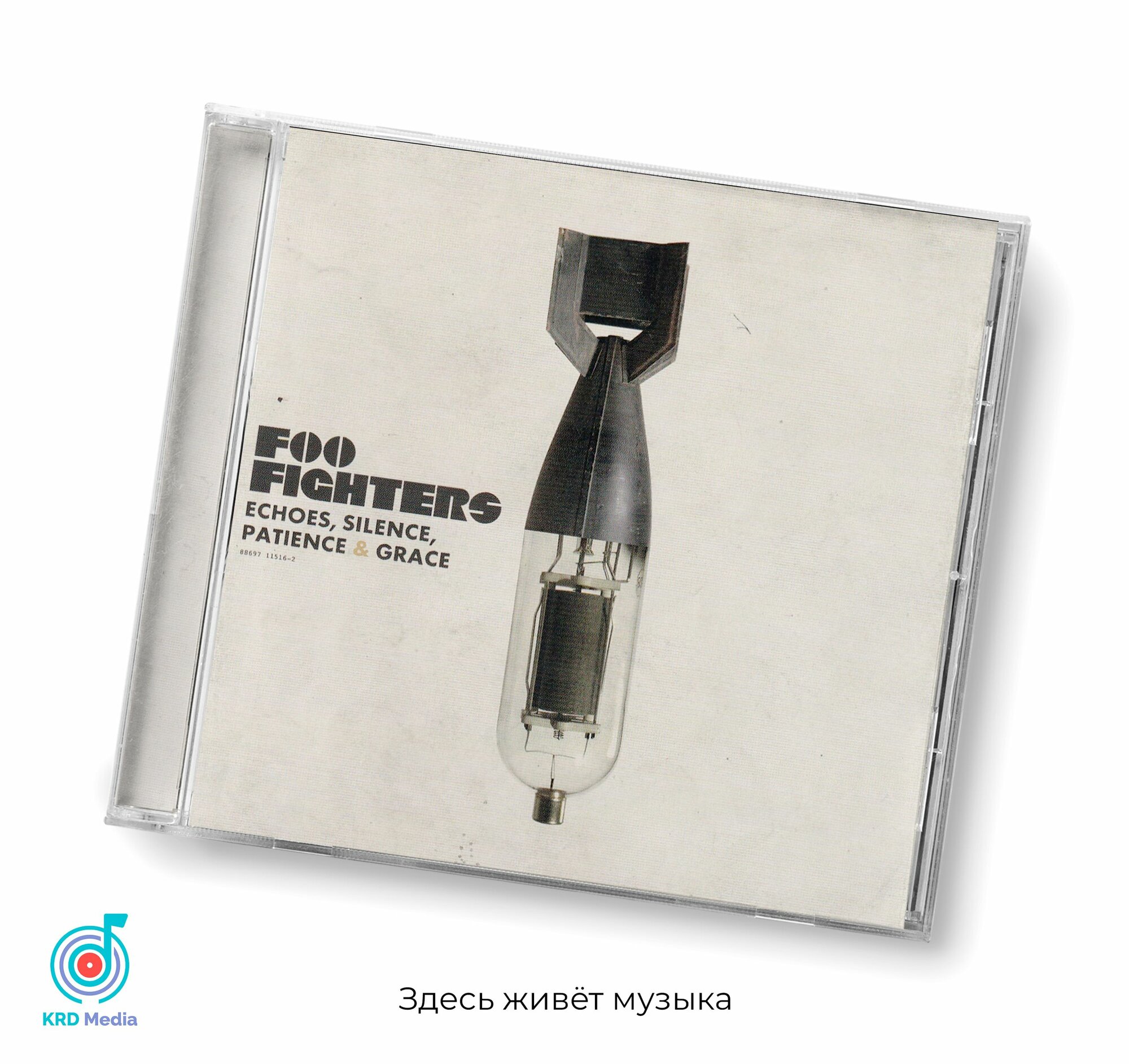 Foo Fighters - Echoes, Silence, Patience & Grace, 2007, 8-page, CD-Аудио