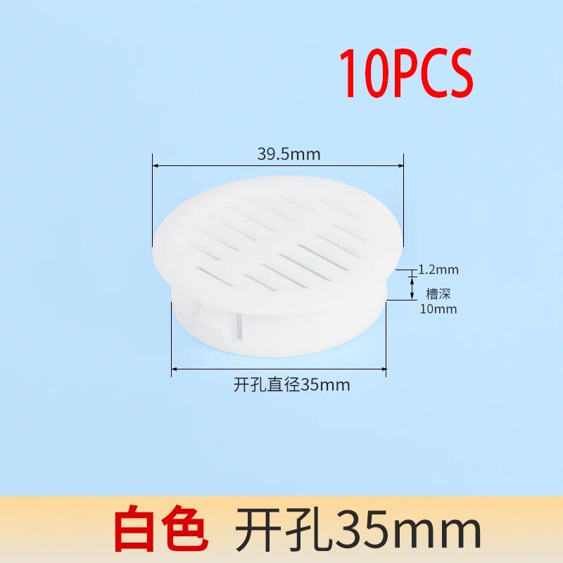 Крышка вентиляционного отверстия из пластика White 35MM 10pcs