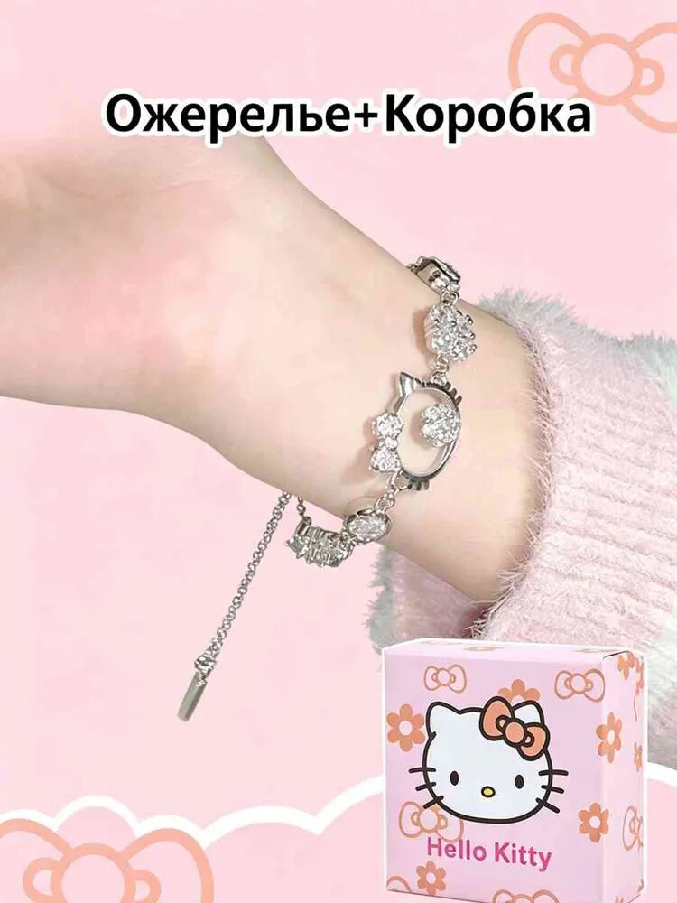 Незамкнутый браслет, ларвикит, силикон, турмалин черный