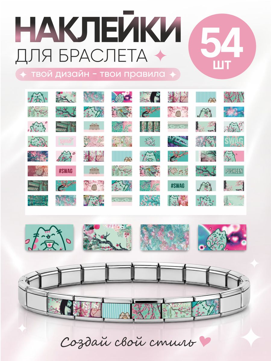 Шарм OK-REAL