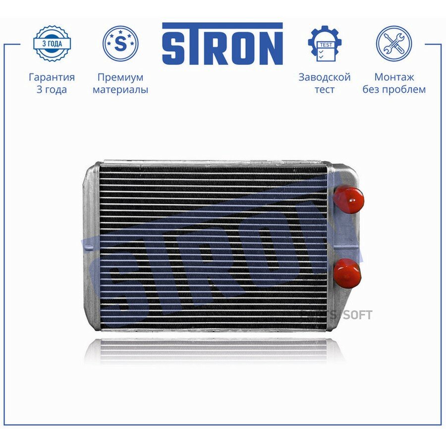 STRON STH0105 Радиатор отопителя Fiat Ducato (06-)/PSA Boxer (06-)/Jumper (06-) ()