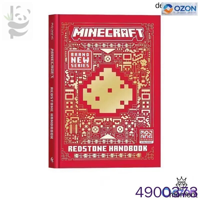 Руководство по редстоуну в Minecraft