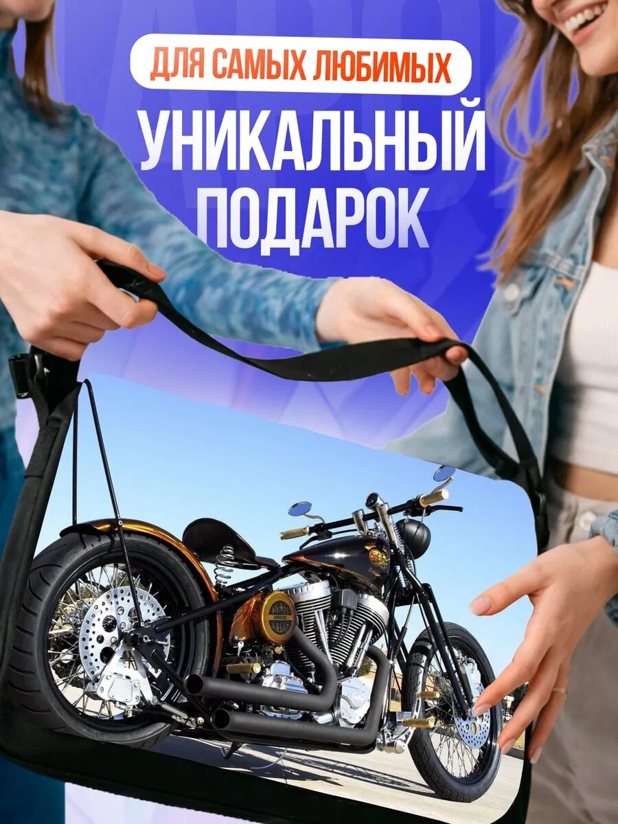 Сумка чоппер мотоцикл — фото 1