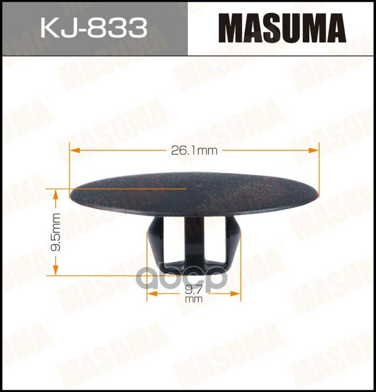 Клипса MITSUBISHI Masuma арт. KJ-833