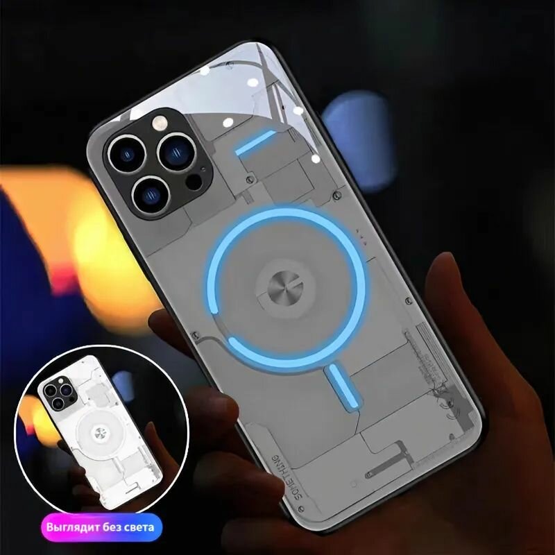 Чехол для iPhone15 Pro, световая индикация при входящем звонке, премиальный технологичный дизайн