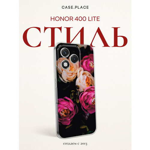 фото Чехол на honor 400 lite / хонор 400 лайт с принтом бордовые пионы bright case