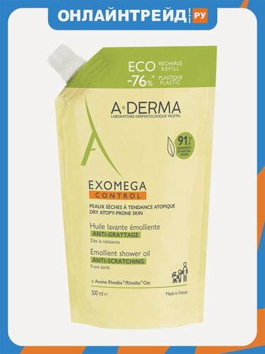 Изображение товара Масло для душа A-derma Exomega Control Смягчающее, 500 мл ( сменный блок)