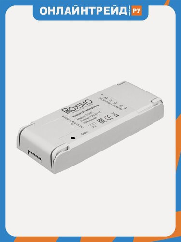 Изображение товара Умный LED-контроллер Roximo CCT/RGB/RGBW/RGBWW SCL001