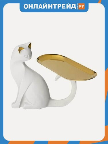 Изображение товара Подставка декоративная Lefard "кошка"18,5х7х18,5 см (146-1800)