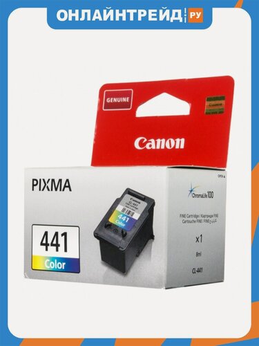 Изображение товара Картридж Canon CL-441 цветной (color)