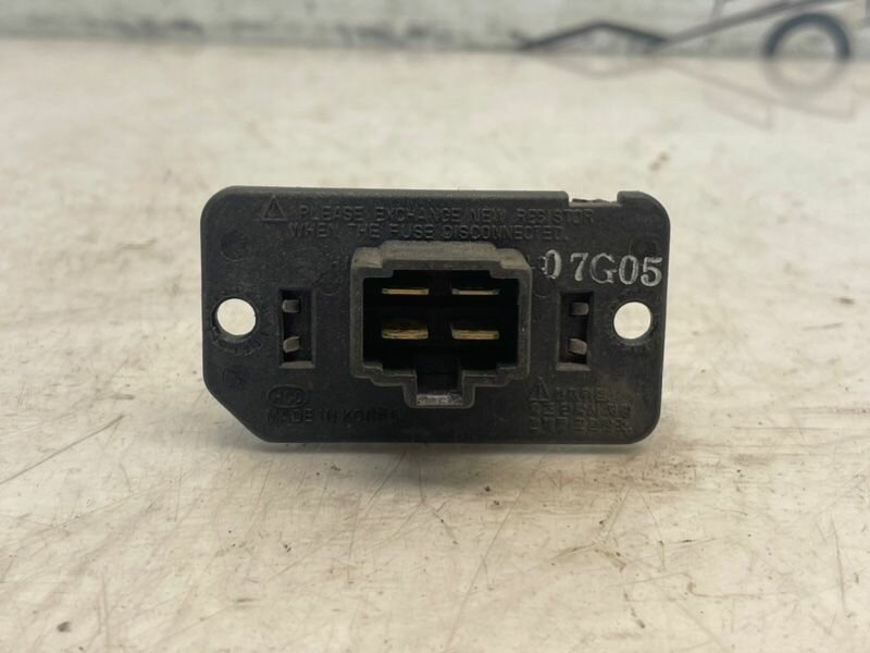 Реостат печки Kia 0K30C61B15 (с пробегом)