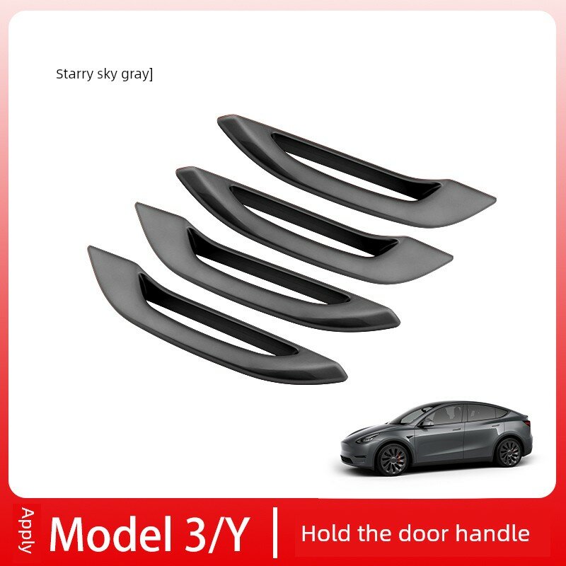 Набор из 4 штук для дверной ручки Tesla Model 3/Y 2020-2025, звездный серый, декоративная накладка