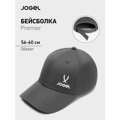 фото Бейсболка jogel для взрослых и детей, размер one size, темно-серый
