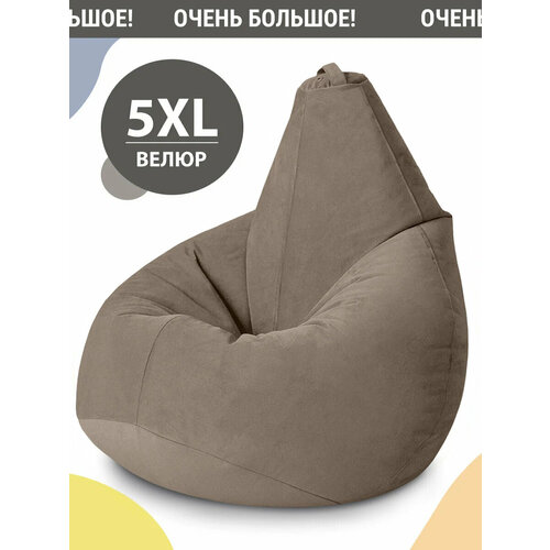 фото Кресло мешок mypuff, бескаркасное кресло, пуфик мешок, размер 5xl, мебельный велюр, серо-бежевый