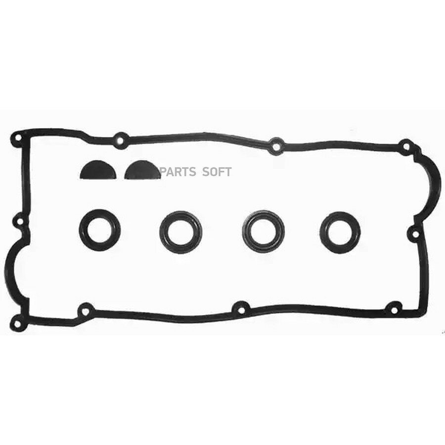 Прокладка к/к VICTOR REINZ Hyundai Accent 1.3/1.5 12V 92> VICTOR REINZ 155340801 | цена за 1 шт