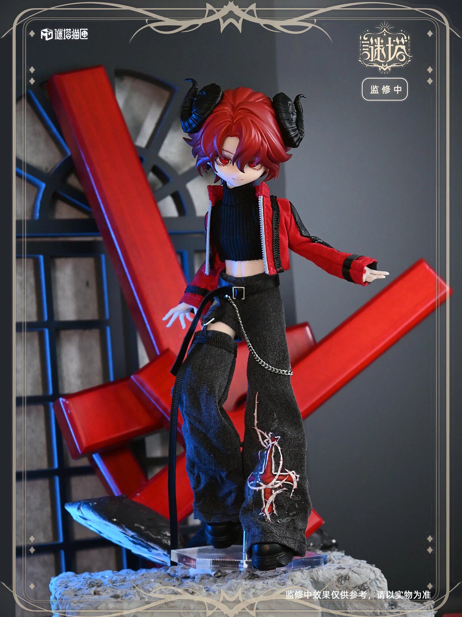 Фигурка Mita All Male Characters Series 1/8 BJD в слепой коробке Красный, The Devil