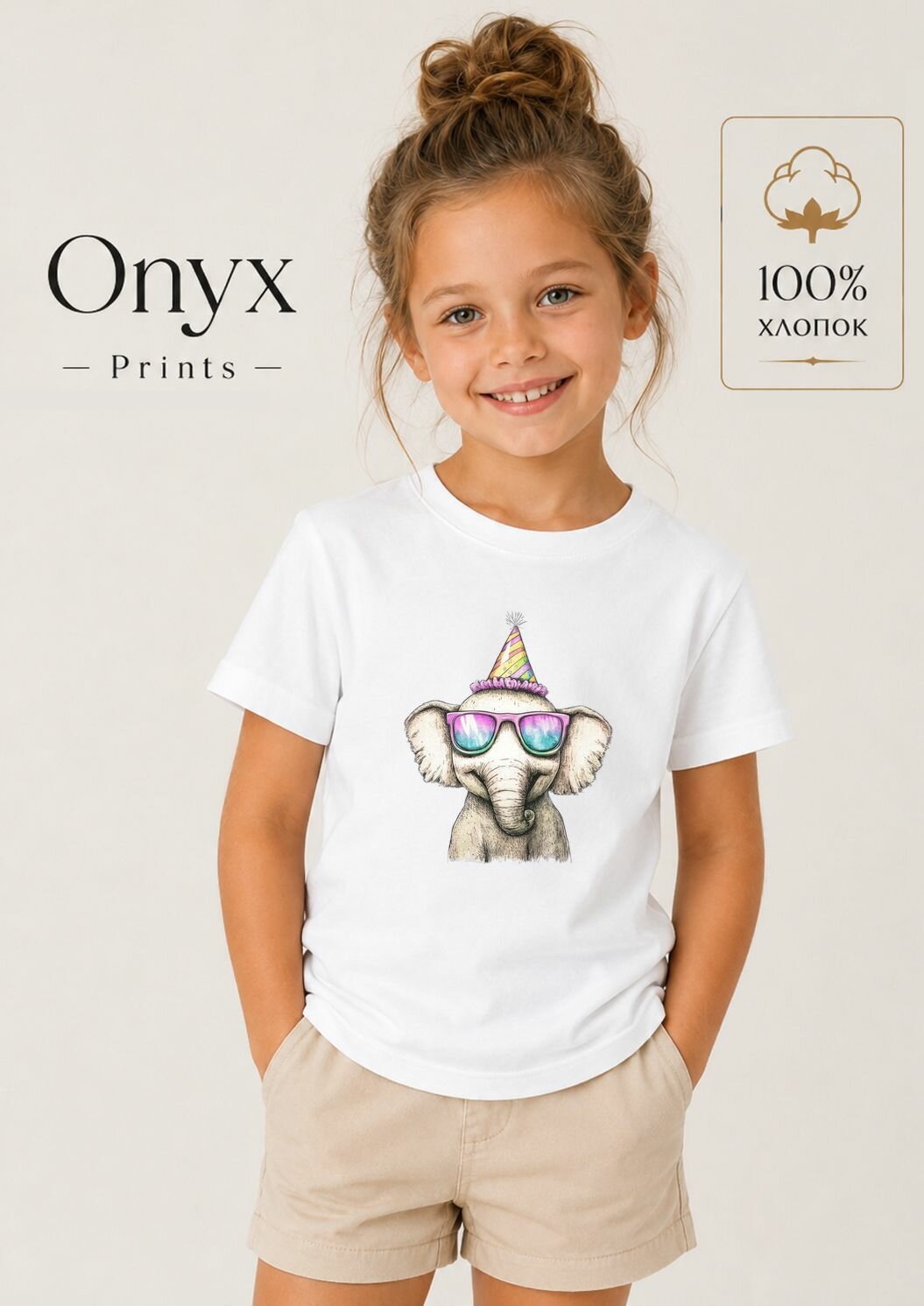 Футболка ONYX PRINTS