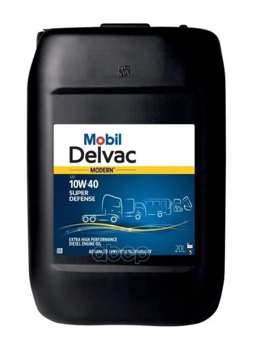 Mobil Mobil Delvac Modern 10W40 Super Defense (20L) Мот! Си