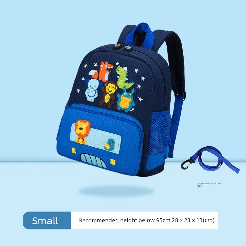 Синий детский рюкзак для малышей 3-4 лет, маленький размер, легкий с поддержкой спины