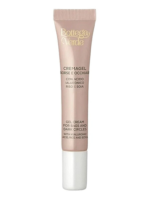 Крем-гель для кожи вокруг глаз Gelcreme gegen Augenringe - Gel Cream For Bags And Dark Circles