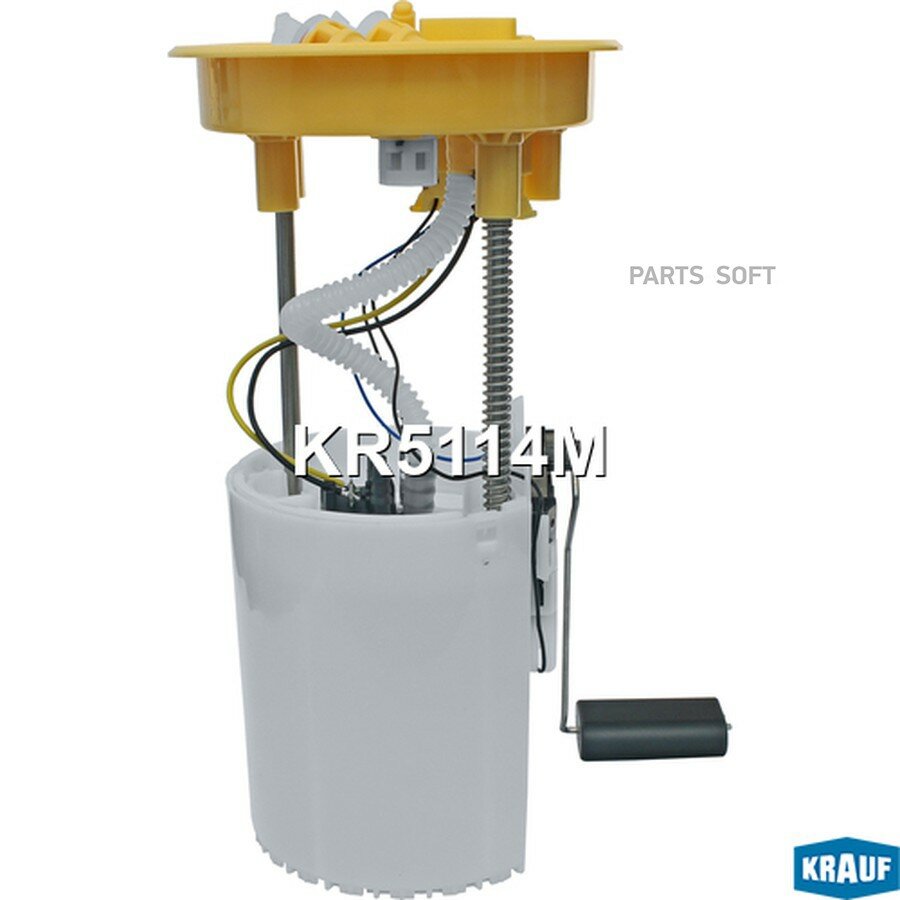 KRAUF KR5114M Модуль в сборе с бензонасосом арт. продавца KRAUFKR5114M