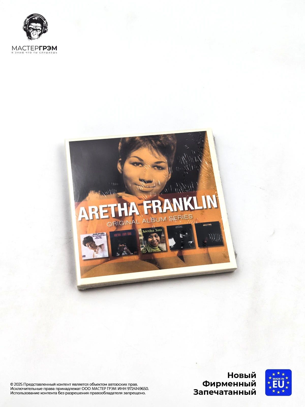 CD диск Aretha Franklin - Original Album Series (5CD) 2010, Papersleeves In Case