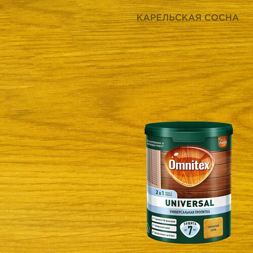 фото Универсальная пропитка для древесины omnitex by pinotex universal 2 в 1 цвет: карельская сосна 0.9 л