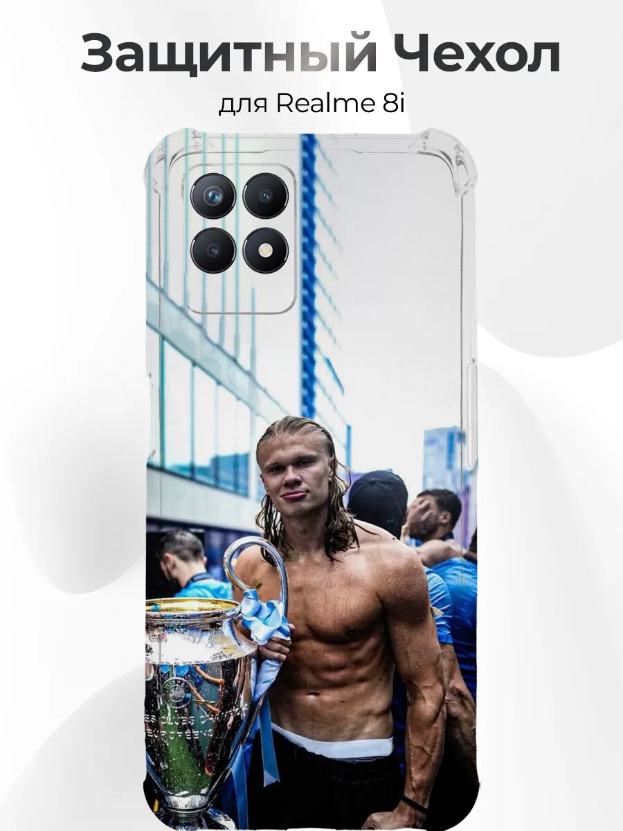 Чехол на Realme 8i Haaland викинг кубок