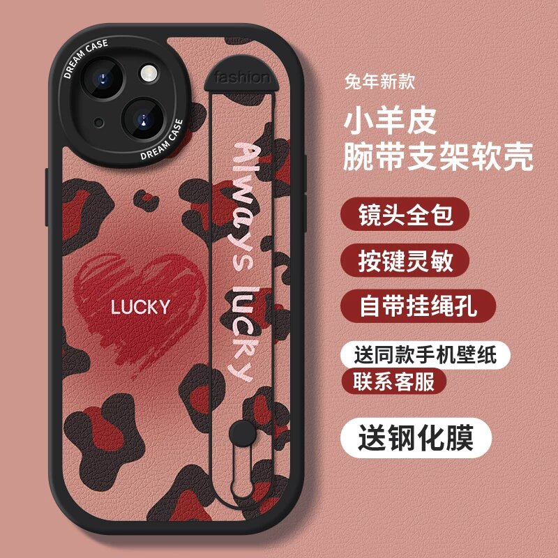 IPhone 11 Черный сердечный леопардовый узор браслет с материалом из ягненка, классический стиль