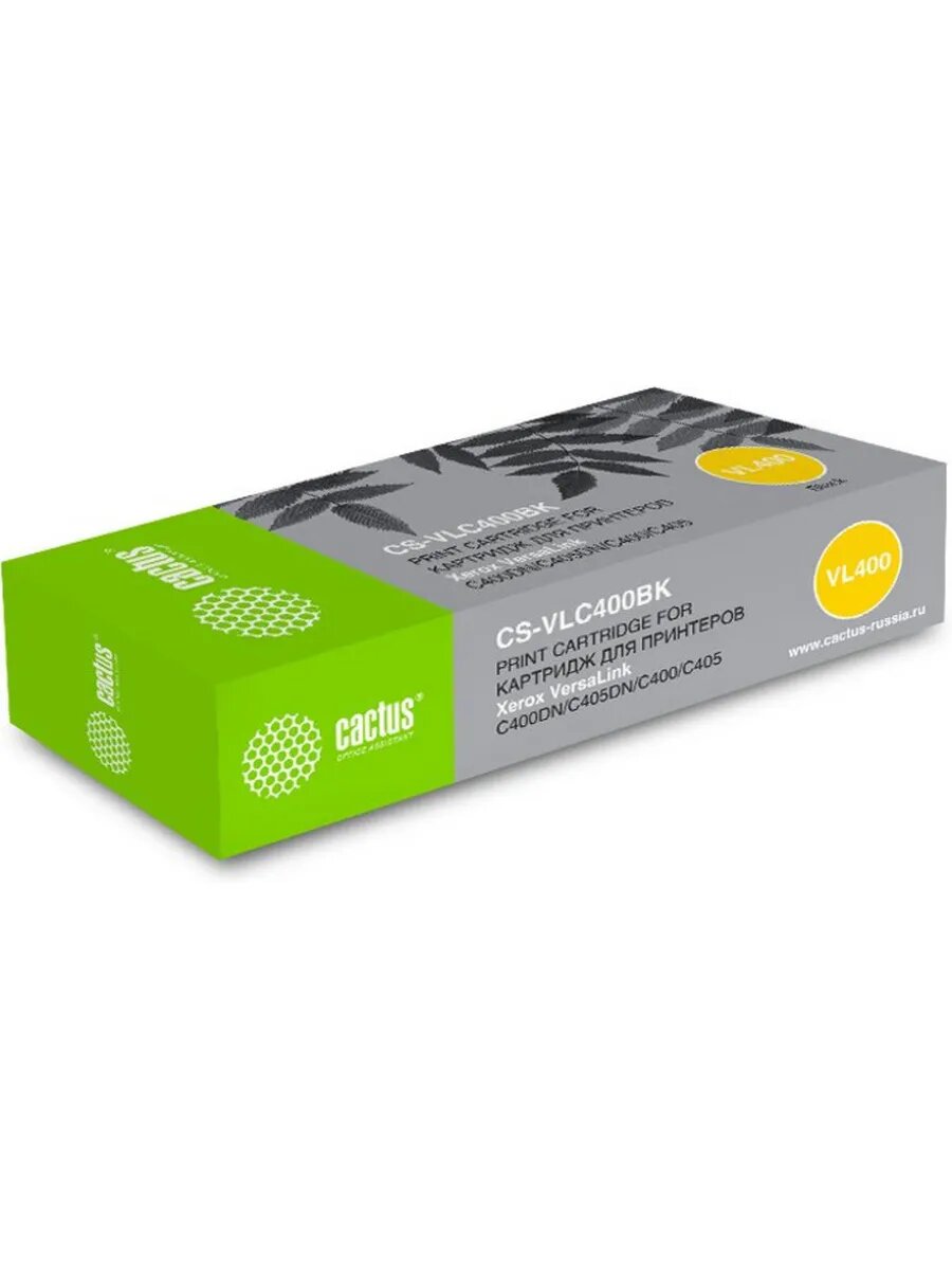 Картридж лазерный CS-VLC400BKRU 106R03532 черный