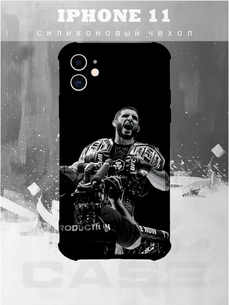 Чехол на IPHONE 11 с принтом Ислам Махачев