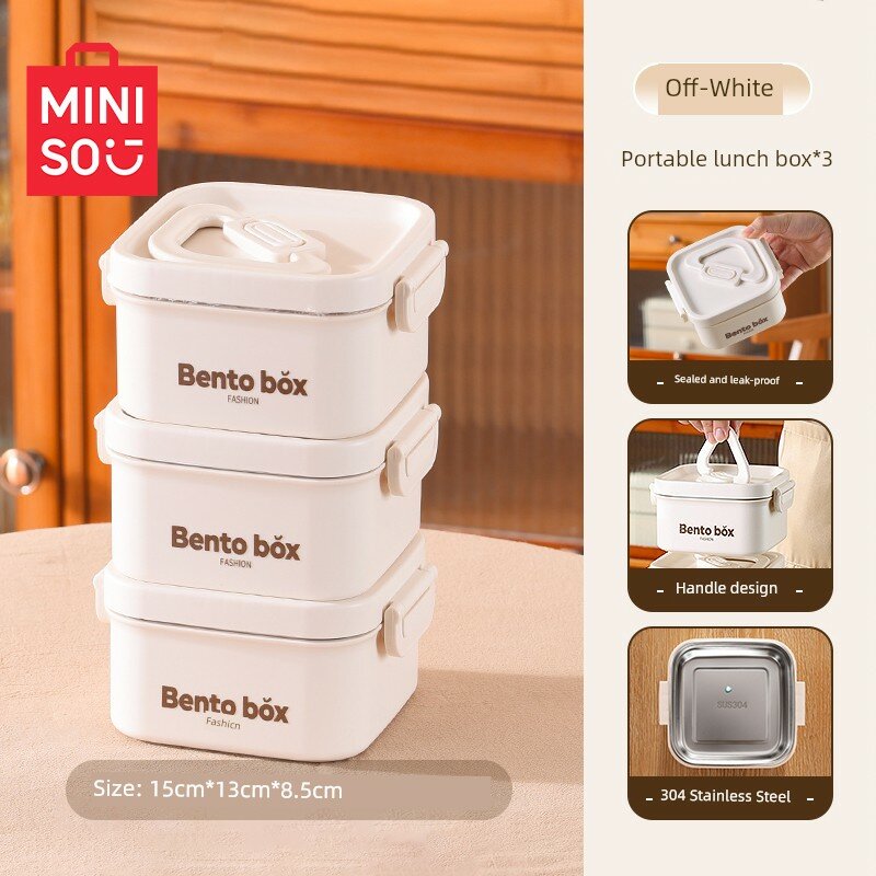 Термос-ланчбокс Miniso из нержавеющей стали для офисных работников, новая модель 2025 года, подходит для микроволновки,