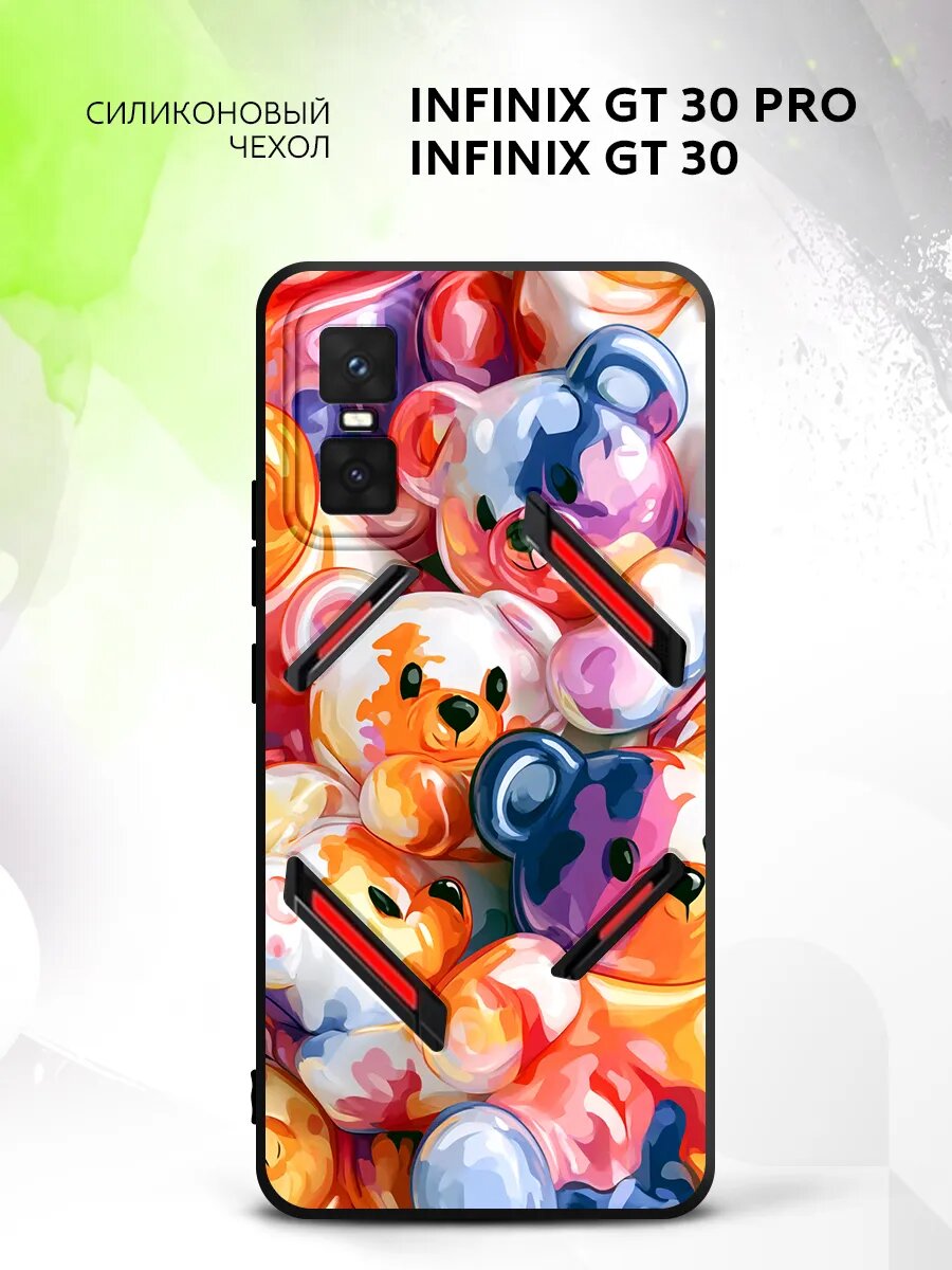 Чехол на Infinix GT 30 Pro/GT 30, Инфиникс Джити 30 Про/ Джити 30 бампер, противоударный, с картинкой цветные мишки